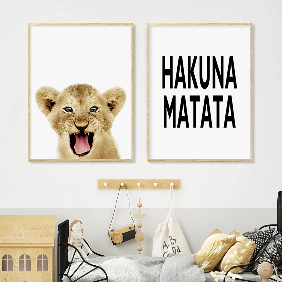 Toile - Hakuna Matata
